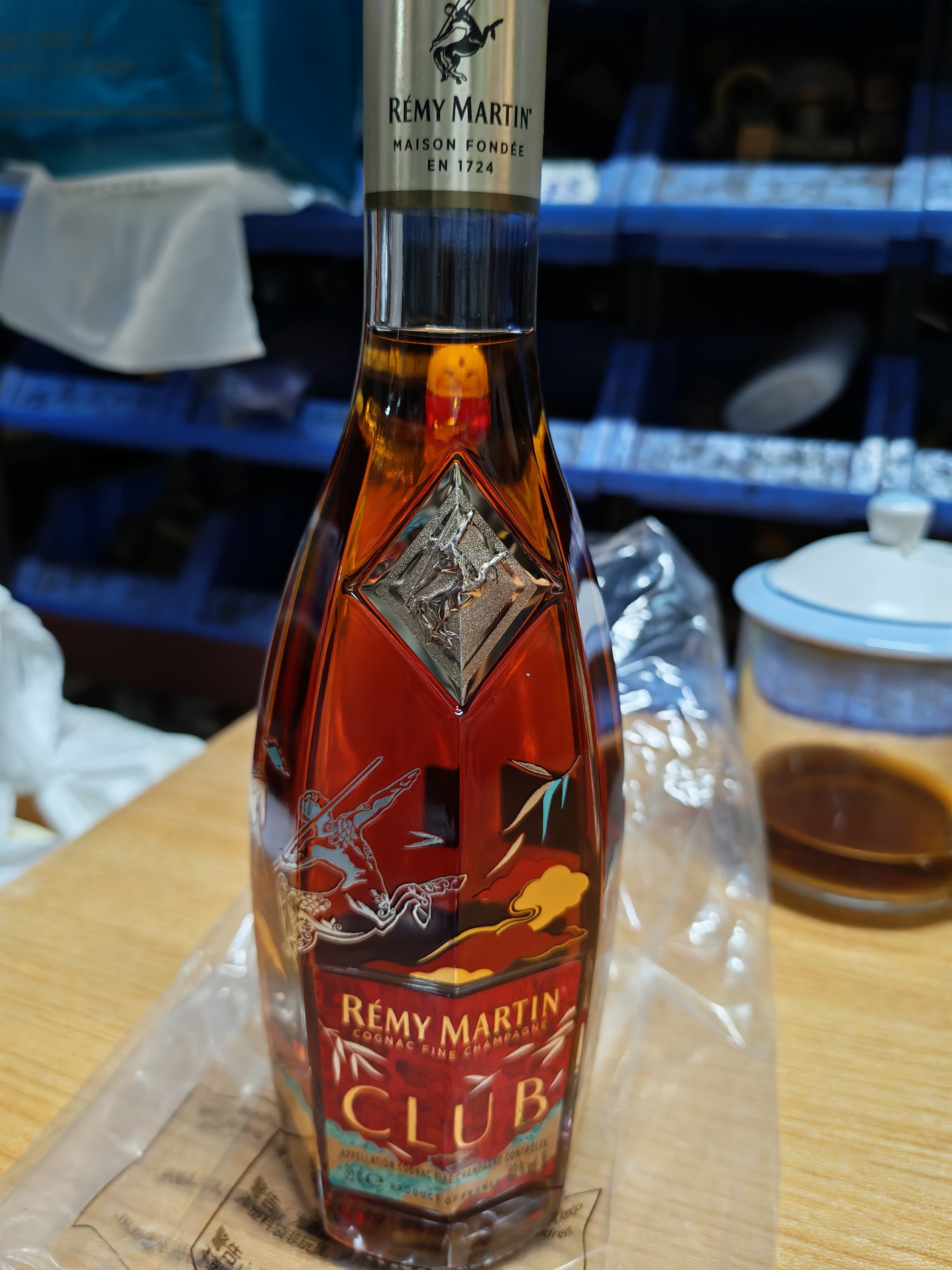 人头马（Remy Martin）洋酒 CLUB优质香槟区干邑白兰地 500ml 星夜派对限量版 送礼 实拍图