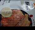 老州山浙江舟山普陀特产椒盐带鱼酥150g即食烘烤非油炸鱼干伴手礼送人 实拍图