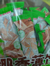 南国椰香薄饼80gX2盒 海南特产饼干零食小吃早餐休闲薄脆代餐 实拍图