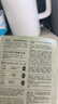PMPM白松露莹亮精华贴片面膜（10片装）补水保湿清透弹嫩护肤品 实拍图