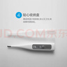 欧姆龙（OMRON）电子体温计 腋下温度计 体温计婴幼儿精准 20s快速预测 MC-686 实拍图