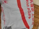 周黑鸭 甜辣卤鸭翅中145g 熟食卤味零食 武汉特色小吃 真空独立小包装 实拍图