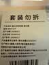 薛湖卧床失能老人护理医用流食助推器喂食器胃管喂饭器针筒60毫升5支 实拍图