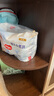 好奇（Huggies）金装小黑洞拉拉裤XXL74(15kg以上)尿不湿【速干不易红】 实拍图