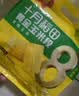 十月稻田 黄糯6cm玉米段 8段 共1.6斤 东北杂粮粗粮 低脂早餐 火锅食材 实拍图