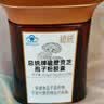 同仁堂总统牌破壁灵芝孢子粉胶囊120粒*2盒蓝帽增强免疫中秋节礼品礼盒 实拍图