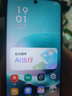 摩托罗拉【国家补贴】联想moto g100  LCD护眼屏 7000mAh超强续航 12GB+256GB 晴空蓝 实拍图