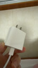 Apple/苹果 原装正品20W type-c充电器 苹果usb-c充电器手机快充头 旗舰店苹果iPhone 17 Pro Max充电器 实拍图