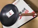 三禾0涂层炒锅无涂层不粘锅钛钢不锈钢电磁炉通用炒菜锅30cmLC30S16 实拍图