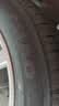 朝阳轮胎 汽车轮胎 205/60R16 92V C66 适配福克斯/马自达3/速腾/轩逸 实拍图