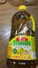 鲁花【保真菜籽油】食用油 低芥酸特香菜籽油 900ml 物理压榨  实拍图