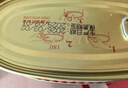 珠江桥豆豉鲮鱼罐头207g*3 中粮出品 实拍图
