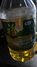 福临门食用油非转基因压榨一级黄金产地玉米胚芽油4L(富含植物甾醇) 实拍图