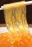 鲜窝窝 素海蜇丝500g金黄丝 低脂凉拌菜火锅食材水晶海藻粉丝魔芋麻辣烫 实拍图