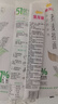 金龙鱼51优+荞麦面150g 含51%荞麦粉 杂粮粗粮黑荞麦面条挂面早餐速食 理想主食150g*5袋 实拍图