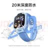 小米（MI）REDMI 儿童电话手表蜜桃粉安全定位防水高清前摄视频通话小学初高中生青少年男女智能儿童运动手表 实拍图