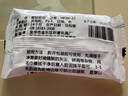 炫嘉米塔尔密封胶泥墙壁孔下水道堵洞密封空调孔防虫防水堵漏胶泥 实拍图