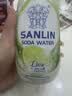 三麟苏打水青柠海盐味335ml*24瓶 无糖气泡水苏打汽水整箱装0糖0卡0脂 实拍图
