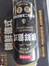 京东京造锁鲜德式双酵母二发精酿啤酒整箱装500ml*12 麦香更浓 京东自营 实拍图