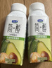 君乐宝（JUNLEBAO）简醇0蔗糖牛油果藜麦爆珠风味酸奶200g*10瓶礼盒装 实拍图