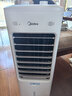 美的（Midea）【强劲冷风】空调扇强力冷气机冷风机冷风扇家用加水冰晶制冷气扇省电蒸发加湿降温水冷扇AAI10YF 实拍图