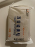 红卫双效硫磺皂115g*1块老牌国货清肤除螨洗脸洗澡香皂 实拍图