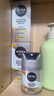 妮维雅（NIVEA）男士护肤品补水防晒亮肤乳液面霜焕亮光泽保湿乳45g细毛孔送男友 实拍图