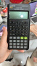 【95成新】卡西欧（CASIO） FX-82ES PLUS A - 2 函数科学计算器 智黑 fx-82ES PLUS A 升级款 大学高中初中学生考试   实拍图