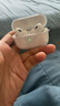 品胜 适用于AirPods Pro二代保护套AirPods Pro2保护套Apple无线蓝牙耳机保护壳防摔减震防尘软壳 透明 实拍图
