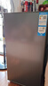 海尔（Haier）小冰箱93升家用小型迷你冰箱一级能效单门冰箱节能冷藏带微冷冻室电冰箱宿舍出租房 海尔单门三档调温冰箱93L 实拍图