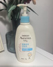 艾惟诺（Aveeno）艾维诺婴儿润肤乳儿童身体乳保湿滋润夏季保湿舒缓干痒精华露354g 实拍图