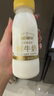 每日鲜语鲜牛奶 3.6g全脂211ml*6 家庭必备 巴氏杀菌乳 低温奶 实拍图