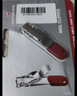 维氏（VICTORINOX）瑞士军刀指甲钳(2功能)59mm不锈钢指甲刀家用便携指甲剪8.2050.B1 实拍图
