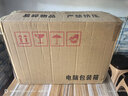 领睿英特尔酷睿i7升24核RTX4060独显64G内存台式电脑主机黑神话悟空3A游戏办公设计师渲染组装电脑全套 二：16线程强芯+16G+HD7670/网游炒股 主机 实拍图