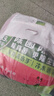 奥妙 除菌除螨 洗衣粉 5.6斤 源自天然酵素（新老包装随机发货） 实拍图