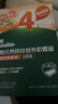 英氏宝宝婴幼儿零食大礼包9盒组送礼6个月以上米饼泡芙饼干辅食 实拍图