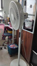 美的（Midea）【飓风节能】七叶柔风立式电风扇/家用轻音落地扇/台式小型风扇/大风力遥控定时摇头风扇 SAH35BSJ 实拍图