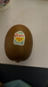 佳沛（zespri）新西兰阳光金果4粒装单果约103-114g 猕猴桃新鲜水果源头直发 实拍图