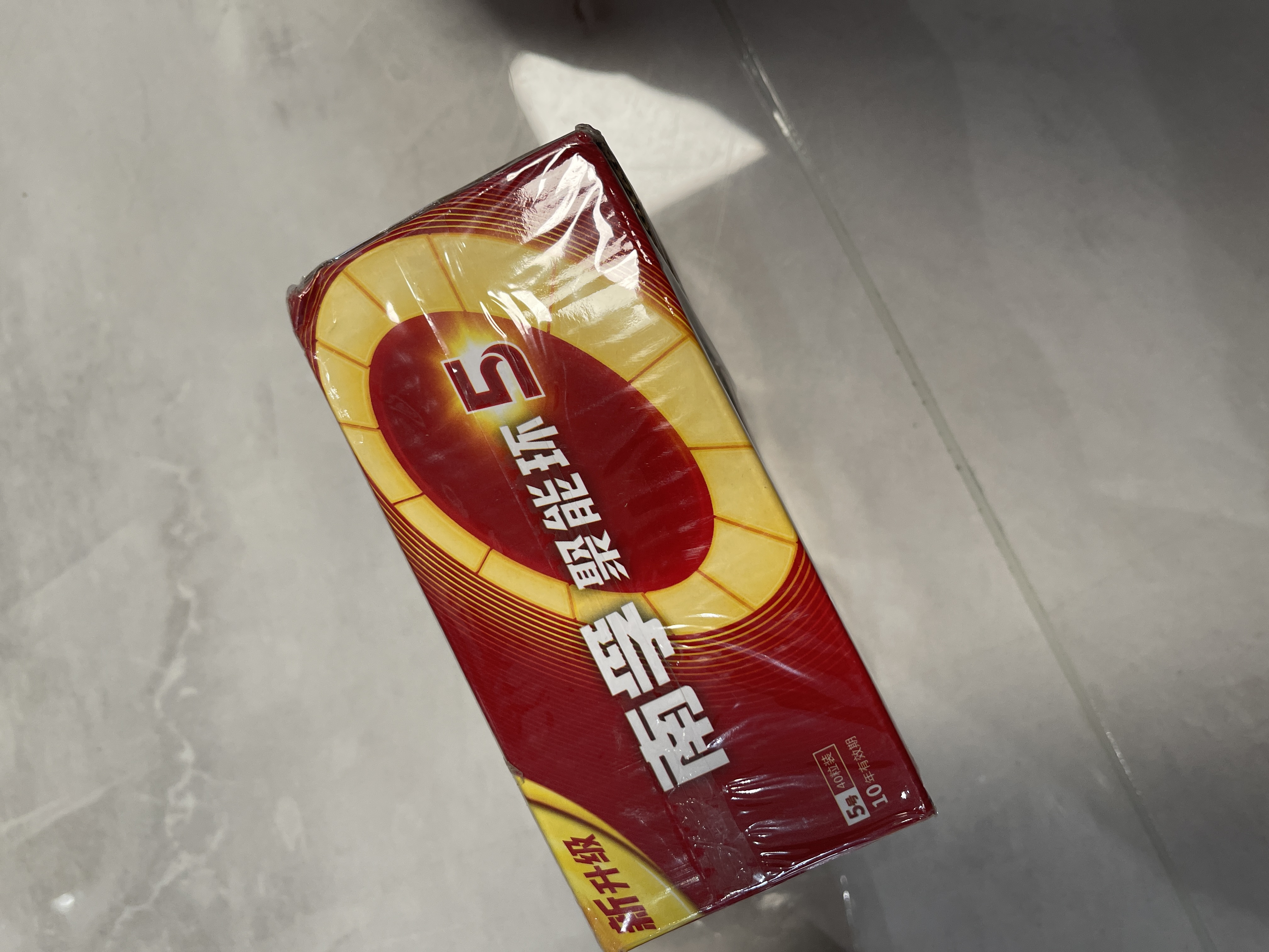 南孚5号电池40粒 五号碱性 聚能环5代 适用耳温枪/血糖仪/鼠标/遥控器/燃气表/挂钟/电子锁/玩具等 实拍图