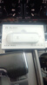 中兴（ZTE）F32随身wifi6免插卡无线上网卡支持5G/4G设备全网通路由器无限随行wi-fi车载宿舍户外流量卡托2026 实拍图