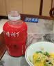 冠芳山楂树下山楂汁饮料解腻开胃果汁超市聚会送礼盒整箱装350mlx12瓶 实拍图