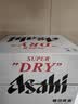 Asahi朝日超爽啤酒 630ml*12瓶 整箱瓶装京东自营 实拍图