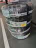 玲珑轮胎汽车轮胎215/60R16 99V XL 玲珑臻选 HD 日产天籁/缤智/帕萨特 实拍图