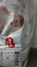 好奇（Huggies）金装小黑洞拉拉裤XXXL58(17kg以上)尿不湿【速干不易红】 实拍图