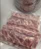 龙大肉食猪月牙骨净重1斤 带肉月亮骨 猪脆骨软骨 烤肉烧烤煲汤家常冷冻食 实拍图