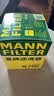 曼牌滤清器（MANNFILTER）机油滤清器机油滤芯W7015M/W7152蒙迪欧致胜锐界翼虎福克斯金牛座 实拍图