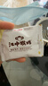 江中猴姑彩虹猴头菇饼干养胃中老年人早餐营养品健康零食送人礼盒720g 实拍图
