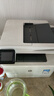 得印228a硒鼓适用惠普m403d硒鼓 m427dw m403dn m427fdw m403dw m427fdn打印机墨盒 cf228a硒鼓 实拍图
