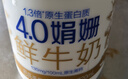 卡拉羊书包小学生1-3-6年级超轻减负背包户外出游男女高颜值休闲双肩包 实拍图