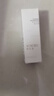 养生堂卸妆洁面精华蜜150ml 眼唇脸部水油清洁敏感肌养肤节日礼物送女友 实拍图
